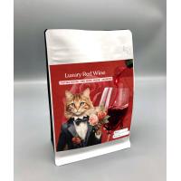 ราคา เมล็ดกาแฟคั่ว Luxury Rose Red Wine barrel process (20977717095)