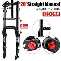 ราคา Circle Cool 20 26 Inch Bicycle Front Fork Shock Absorbing Aluminum Alloy Mtb Mountain Bike Front Fork 135 X 10mm (21008807742)