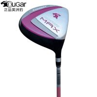 ราคา Genuine Golf Clubs For Beginners No 1 3 5 4 Iron And Wood Driver Driver (20654837290)