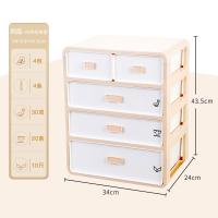 ราคา Muji underwear imported from Japan to receive box bra pants socks storage artifact household drawer (19917654225)