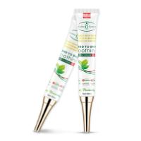 ราคา Effective Whitening Freckle Cream Remove Melasma Acne Spot Pigment Melanin Dark Spots Moisturizing Cream Skin Care Cosmetics (15187438633)