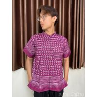 ราคา เสื้อลายคอพระราชผู้ชาย คอจีน กระดุมไม้ (18920656574)