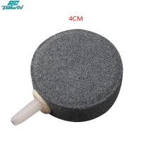 ราคา แผ่นบับเบิ้ลหินให้ออกซิเจนแอร์สำหรับตู้ปลาบ่อเลี้ยงปลาปั๊มออกซิเจน (21161615465)