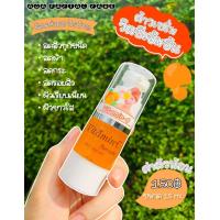 ราคา เซรั่มหน้าใส ขวดละ 1 5 0 บาท ขนาด 15 ml วิตซี เน้นลดสิว หลุมสิว รอยดำ รอยแดง คลอลาเจน หน้าขาวใส ลดริ้วรอย กระชับรูขุมขน ใช้ควบคู่กับครีมเอวา ยิ่งเห็นผลดีx2 เซรั่มวิตามินซีเข้มข้น เซรั่มคอลลาเจน เอวาเ 