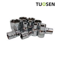 ราคา TUOSEN ลูกบล็อค สั้น ยาว 4 หุน 6 เหลี่ยม ลูกบล็อค socket wrench (20505074163)