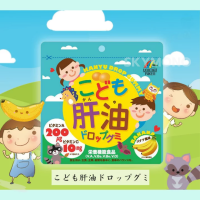 ราคา วิตามินเด็ก Unimat Riken วิตามินรวมเด็ก แคลเซียมเด็ก เด็กเล็ก 3 ปี ทานง่าย รสอร่อย แบบเคี้ยว และ กัมมี่ (20052842850)