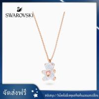 ราคา เป็นที่นิยม Swarovski TEDDY ตุ๊กตาหมีน่ารักไร้เดียงสา Charm All Match Female Necklace Clavicle Chain (18783072445)