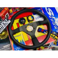 ราคา พวงมาลัย Momo spoon ขนาด 350 mm แท้ มือสอง italy Steering Wheel สป็ค ตรงทุกรุ่น พวงแต่ง พวงซิ่ง รถยนต์ โมโม่ สปูน อิตาลี (21365750398)