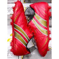 ราคา รองเท้าฟุตบอล PAN รุ่น VENTURE รหัส PF15VT (21169671581)