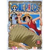 ราคา ลด 50 DVD การ์ตูน One Piece The Movie 13 ONE PIECE FILM GOLD ตอน วัน พีช ฟิล์ม โกลด์ และ ดีวีดี หนังใหม่ หนังขายดี รายชื่อทั้งหมด ดูในรายละเอียดสินค้า (16818521633)