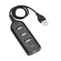 ราคา 4พอร์ต2 0ฮับ USB ตัวขยายความเร็วสูงอเนกประสงค์อะแดปเตอร์ USB ตัวขยายสายเคเบิลสำหรับพีซีตั้งโต๊ะแล็ปท็อปอะแดปเตอร์ศูนย์กลาง USB ฮับ USB (20268104048)
