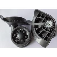 ราคา เข้ากันได้กับกระเป๋าเดินทางบอร์ด Fila fila บอร์ดกระเป๋าเดินทางชนิดลากเลื่อนกระเป๋าเสื้อผ้ากระเป๋าเดินทางอุปกรณ์ฮาร์ดแวร์ล้อเงียบล้อสากล (19617731140)