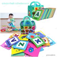 ราคา แฟลชการ์ดผ้าภาษาอังกฤษ A Z Flash Card ซักได้ การ์ดคำศัพท์ผ้าเสริมสร้างความจำ (19129279926)