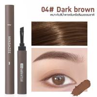 ราคา MINSHZEE ดินสอเขียนคิ้ว ที่ปัดขนคิ้วตัวดัง มี4สีธรรมชาติ กันน้ำ ติดทนนานปัดแล้วอยู่ ดินสอเขียนคิ้ว ใช้งานได้ยาวนาน (21362261960)
