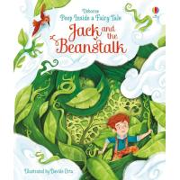 ราคา Usborne Peep Inside Fairy Tales Series (21276493318)
