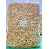 ราคา JM ขี้เลื่อยรองกรง ซับกลิ่น ดูดกลิ่น เนื้อนิ่ม ไร้ฝุ่น ธรรมชาติ 100 เหมาะกับสัตว์เลี้ยงทุกประเภท (21249472164)