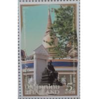 ราคา แสตมป์ไปรษณีย์ไทย postage stamp มูลค่าดวงละ 3 บาท 5 บาท 9 บาท ลายพิเศษเฉพาะโอกาสสำคัญ ไม่ต้องเดินทางไปซื้อเอง สะดวก ประหยัดเวลามากๆ ค่ะ (18169755989)