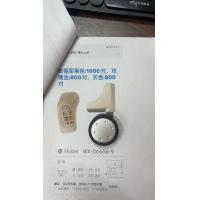 ราคา กระเป๋าลากล้อลากล้อลากสีดำ DL 180ล้อลากอุปกรณ์เสริมกระเป๋าหนังล้อใช้ได้ทั่วไปแบบเรียบทนต่อการเสียดสีเสียงเงียบ (20276792928)