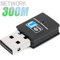 ราคา UNI 300Mbps มินิ USB อะแดปเตอร์ WiFi ไร้สาย Wi Fi เครือข่าย LAN การ์ด802 11b g (21357065850)