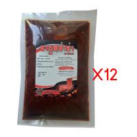 ราคา ซอสหม่าล่าชาบู บิ๊กซอส 500 กรัม สำหรับ ทำซุปหม่าล่า 5000 cc 12 ถุง ทำได้ 60000 cc sb500x12 (21261195733)