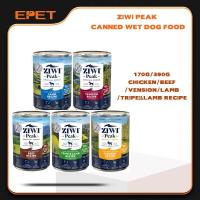 ราคา Ziwi Peak กระป๋องอาหารสุนัขเปียก 6รสชาติ 170G 390G (20817022064)