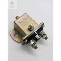 ราคา ตัวช่วยโอโต โอโตช่วยสตาร์ท เหลี่ยมใหญ่ 24V ยี่ห้อ New Star แท้ made in Thailand SS 80 Starter solenoid รีเลย์ รีเลย์สตาร์ท รีเลย์หัวเผา โอโตช่วย (18883857925)