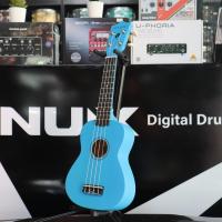 ราคา อูคูเลเล่ Overspeed Ukulele Soprano อูคูเลเล่ไม้เคลือบซาติน แถมฟรี กระเป๋าใส่อูคูเลเล่ ปิ๊กกีตาร์ 2 ตัว พร้อมส่งด่วน ลักกี้บายมิวสิค (20280075577)