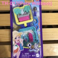 ราคา Pete Wallace Mini polly little world treasure box girl GNG58 house pocket mattel toys PollyPocket (19794926768)