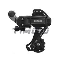 ราคา Shimano Tourney จักรยานพับได้ MTB RD TY200ตัวเปลี่ยนเกียร์หลังความเร็ว6 7สำหรับจักรยานเสือภูเขา RD TY300 (19992071913)