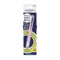 ราคา Uni kurutoga advance 0 3 0 5 mm I ดินสอกดเหลาไส้อัตโนมัติ ป้องกันไส้หักจากญี่ปุ่น (19158520430)