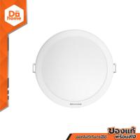 ราคา RACER ดาวน์ไลท์ LED EVO TECH 18 วัตต์ Day Light ZWF (21296511378)