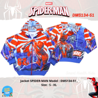 ราคา เสื้อแจ็คเก็ต เสื้อกันหนาว Marvel มาเวล มีหมวก ฮู้ด ลายสไปเดอร์แมน สำหรับเด็กผู้ชาย ลิขสิทธิ์แท้ 100 มีป้ายห้อยทุกตัว (16833413387)