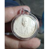 ราคา พระเนื้อผงครูบาศรีวิชัย รุ่นสร้างสะพานศรีวิชัย ปี 39 (20560692311)