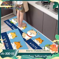 ราคา AL พรมปูพื้นห้องครัวพรมปูพื้นห้องน้ำห้องส้วมประตูห้องนอนพรมพรมเช็ดเท้า (8385643900)