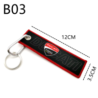 ราคา Olecranon พวงกุญแจพวงกุญแจมอเตอร์ไซค์ Akrapovic ผ้าปักพวกกุญแจโลหะสำหรับ DUCATI (9130927824)