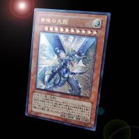 ราคา Yu Gi Oh Brushed silver Blue Eyes White Dragon Card Of God Sacred Beasts Gaia The Fierce Knight game collection card (11643672522)