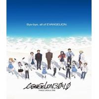 ราคา Blu ray Evangelion 3 0 1 01 Thrice Upon a Time 2021 เสียง Japanese Eng ซับ Eng ไทย Bluray (20962742290)