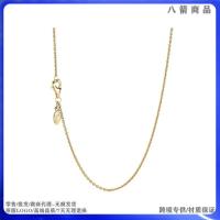 ราคา สร้อยคอเงินดอร่า S925แพนDIY ง่ายลูกปัดสร้อยคล้องคอปรับได้Biba70702สร้อยคอ (19673852775)