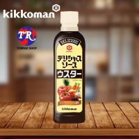 ราคา Kikkoman Delicious Worcestershire Sauce ซอสเปรี้ยว 500ml (20340866946)