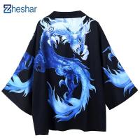 ราคา ชุดกิโมโนมังกรจีนสำหรับผู้ชายเสื้อคลุมเสื้อคาร์ดิแกนสตรีแขน3 4ทรงหลวมเสื้อผ้าป้องกันแสงแดด (18575853755)