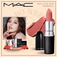ราคา แถมฟรีกล่องเซ็ท น้ำหอมเทสเตอร์ 2 ชิ้น ลิปสติก M A C Powder Kiss Lipstick 3 กรัม เนื้อMatte Satin สินค้าของแท้100 316 (19361663138)