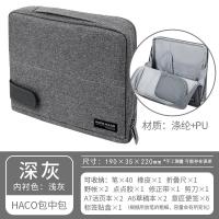 ราคา Kokuyo ญี่ปุ่น Kokuyo กล่องดินสอความจุขนาดใหญ่สำหรับผู้หญิง INS กล่องดินสอสไตล์ญี่ปุ่นแบบเรียบง่ายกระเป๋าขนาดกลางดินสอสำหรับนักเรียนชาย (17411155997)