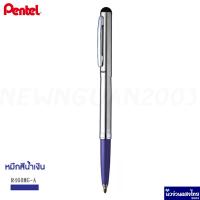 ราคา Pentel ปากกา R460 0 6mm ปากกาหมึกซึม ปากกาเคมี เพนเทล ฟรี สลักชื่อ ห่อของขวัญ ของแท้ ราคาถูก (15592806067)