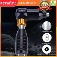 ราคา เครื่องสักฮอกเพนท์ โรตารี่ อุปกรณ์สักลาย ชุดปากกาสักโรตารี่ อะลูมิเนียมอัลลอย สําหรับสักร่างกาย (21256201867)