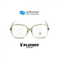 ราคา PLAYBOY แว่นสายตาทรงเหลี่ยม PB 35481C7 size 58 By ท็อปเจริญ (7160414772)