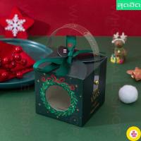ราคา มาแรง Wholesale กล่องกระดาษ กล่องใส่ขนม กล่องหูหิ้ว กล่องกระดาษน่ารัก กล่องน่ารัก คริสต์มาส กล่องขนม กล่องคริสต์มาส (18637163178)