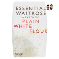 ราคา WAITROSE Plain White Flour Self Raising White Flour from England แป้งสาลีเอนกประสงค์ จากอังก (21306839461)