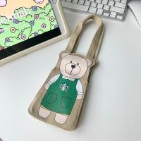 ราคา กระเป๋าสตาร์บัค รุ่นหูหิ้วลายน้องหมี ใส่แก้วน้ำ แก้วกาแฟ หรือแก้วเยติขนาด 30 ออนซ์ได้ ขนาด กว้าง9Xยาว10Xสูง18cm กระเป๋าผ้าสตาร์บัค (9894984595)