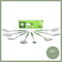 ราคา Jaguar ช้อนส้อม 6คู่ 2 0 มม ลายออคิด ตราจากัวร์ ช้อนส้อมสแตนเลส ช้อนส้อมขอบตั้ง ด่วน ของมีจำนวนจำกัด ร้าน PP702 (4299218837)