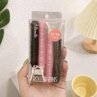 ราคา โรลม้วนผม กิ๊บหนีบผม โรลยกโคนผม หนีบยกโคน ยกโคนผม กิ๊ฟหนีบผม จัดแต่งทรงผม DIY เครื่องมือม้วนผม สไตล์เกาหลี แฟชั่น 1 2 ชิ้น (21183787739)